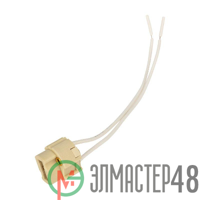 Цоколь "патрон" G9 с проводом 15 см бел. с этикеткой Rexant 11-8879