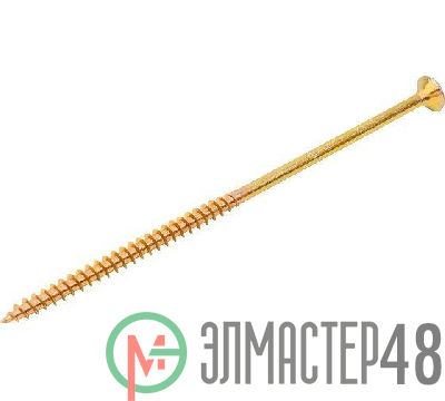 Саморез универсальный острый с потайной головкой 6х150 желт. (уп.100шт) Промрукав PR08.8492