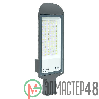 Светильник светодиодный консольный ДКУ-8001-Д 30Вт 5000К IP65 PROxima EKF SLL-8001-30-5000