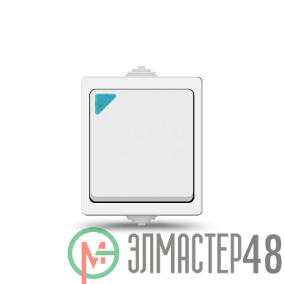 Выключатель 1-кл. ОП Аллегро с подствет. 10А IP54 бел. UNIVersal 5563477