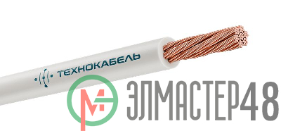 Провод ПуГВнг(А)-LS 1х2.5 450/750В Б (бухта) (м) Технокабель 00-00149346