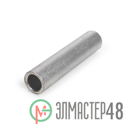 Гильза алюминиевая ГА 120-14 (опрес.) КВТ 41455