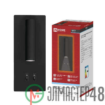 Светильник светодиодный NOTA P1565-30BL 15Вт 6500К с подсветкой 3000К черн. IN HOME 4690612060200