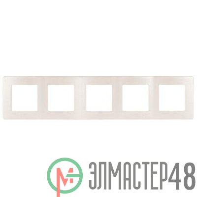 Рамка 5-м 12-5105-15 сатин перламутр Эра Б0052548