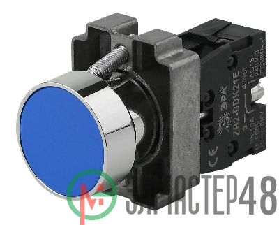Кнопка управления LAY5-BA61 без подсветки син. 1з BBT60-BA-K07E ЭРА Б0045669