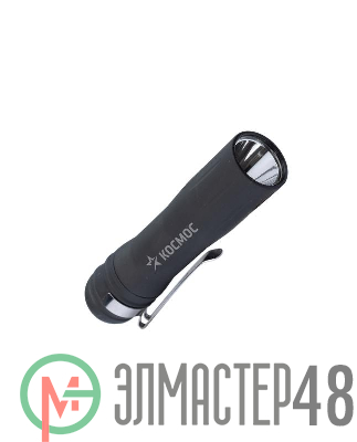 Фонарь ручной 0.5ВтLED 1xAA корпус ABS-пластик c каучуковым напылением зажим для крепления КОСМОС KOC120B