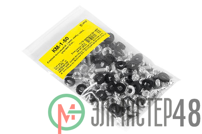 Комплект монтажный КМ-1-50 №1 (винт+шайба+гайка) (уп.50шт) ЦМО 1250425