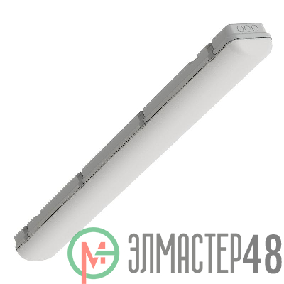 Светильник светодиодный Айсберг-38/MILKY ДСП LED 38Вт 5000лм 5000К IP65 CSVT ЦБ000009149