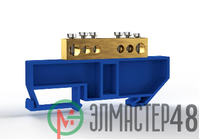 Шина нулевая на DIN-изоляторе 8х12мм 6 отвер. латунь TOKOV ELECTRIC TKE-BCB-812-6-DIN/N