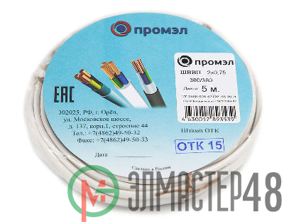 Провод ШВВП 2х0.75 (бухта 5м) (шт) Промэл 13321720