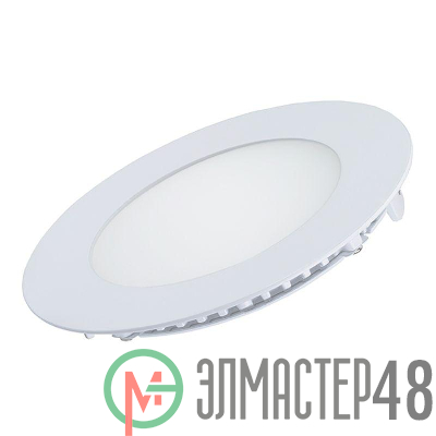Светильник светодиодный DL-120M-9W Day White IP40 метал. Arlight 020106