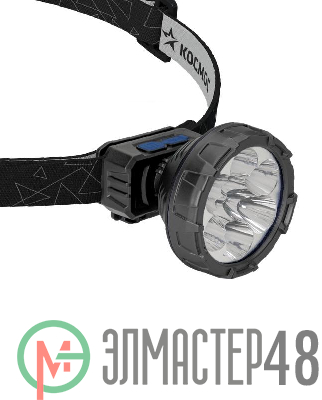 Фонарь аккумуляторный налобный 2Вт SMD LED Li-ion 14500 500мА.ч корпус ABS-пластик USB-шнур регулируемый эласт. ремешок КОСМОС KOC513Lit
