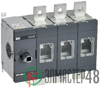 Выключатель-разъединитель ВРК 3п 630А без рукоятки KARAT IEK KA-VR10-3-0630