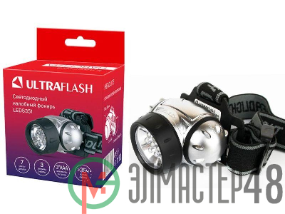 Фонарь налобный LED 5351 (7LED 3 режима; 3хR03 метал.) Ultraflash 10260