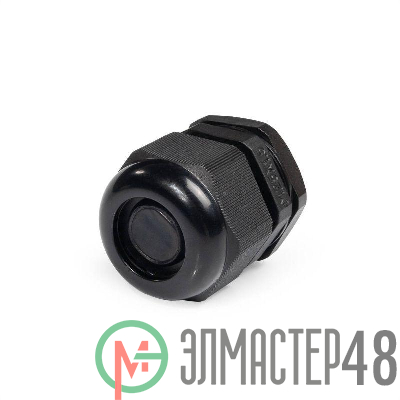 Ввод кабельный пластиковый М25 (12-16 мм) (уп.100шт) Fortisflex 88162