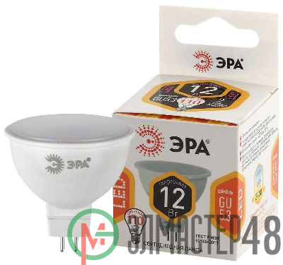 Лампа светодиодная MR16-12W-827-GU5.3 (диод софит 12Вт тепл GU5.3) (10/100/4000) ЭРА Б0040887