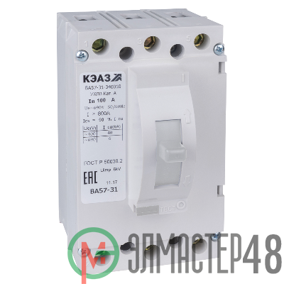 Выключатель авт. ВА57-31-340010 40А 400Im 690AC УХЛ3 КЭАЗ 108434