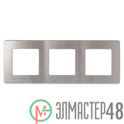Рамка 3-м 12-5103-03 сатин алюм. Эра Б0052521