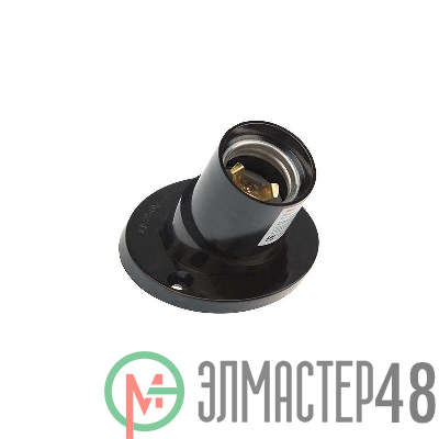 Патрон E27 карболитовый настенный наклонный черн. с этикеткой Rexant 11-8817