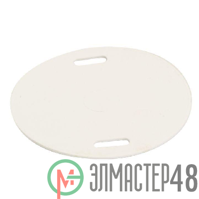 Бирка кабельная маркировочная У-135 (круг) (уп.100шт) EKF mt-135-r
