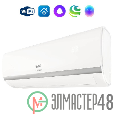 Сплит-система типа on-off Lagoon BSD-09HN8 комплект Ballu НС-1688013