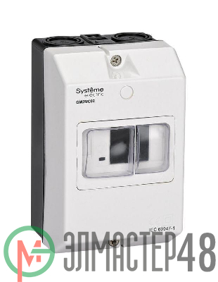 Корпус защитный для GM2 IP55 SE GM2MC02