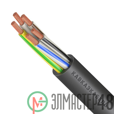 Кабель КГВВнг(А)-LS 5х4 (N PE) 0.66кВ (м) Кавказкабель 060160702