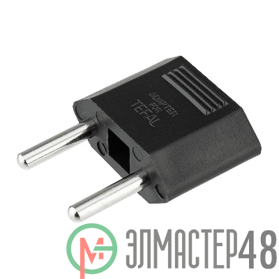 Переходник сетевой плоский "Тефаль" черн. (инд. упак.) PROCONNECT 11-1042-9