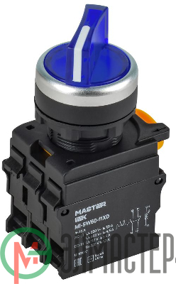 Переключатель 2 полож. 1НО+1НЗ с подсветкой син. MASTER IEK MI-SW60-11XD-3-14-2-K07