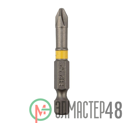Бита PH2х50мм для шуруповерта (уп.2шт) Kranz KR-92-0415-1