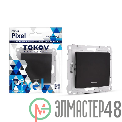 Выключатель 1-кл. СП Pixel 10А IP20 с индикатором механизм карбон TOKOV ELECTRIC TKE-PX-V1I-C14