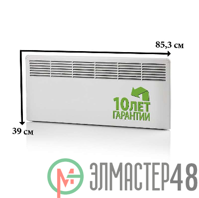 Конвектор 1000Вт EPHBM FinnHeat м/т ENSTO EPHBM10PR