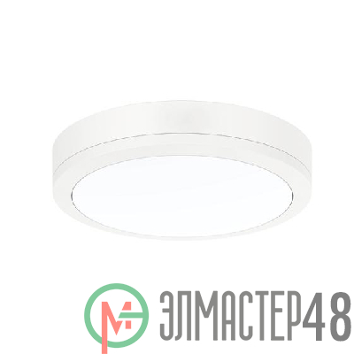 Светильник светодиодный ДБО96-25-001 CDS 940 Ардатов 1296825001