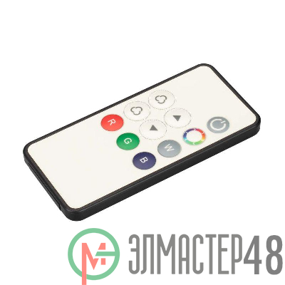 Пульт SMART-R42-RGB (1 зона 2.4G) IP20 пластик 5 лет Arlight 031597