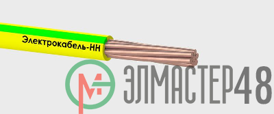 Провод ПуВнг(А)-LS 16 Ж/З (м) Электрокабель НН M0004087