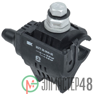 Зажим ЗСГП 35-95/6-35 (RDP 25/CN) ИЭК UZSG-16-S10-95-S6-35