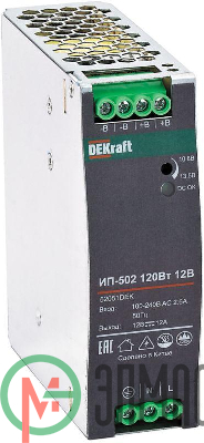 Источник питания импульсный 75Вт 36В 2.1А ИП-502 DEKraft 52049DEK