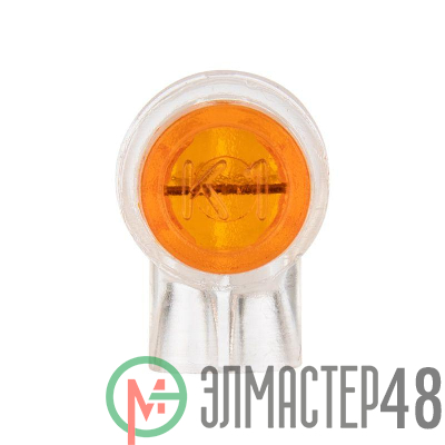 Скотч-лок изолированный К1 d0.4-0.7мм D1.52мм (уп.100шт) Rexant 07-5401