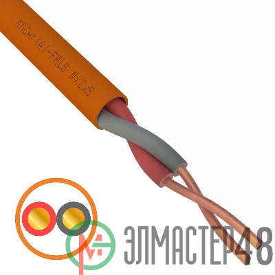 Кабель КПСнг(А)-FRLS 1х2х0.75 (м) Rexant 01-4903