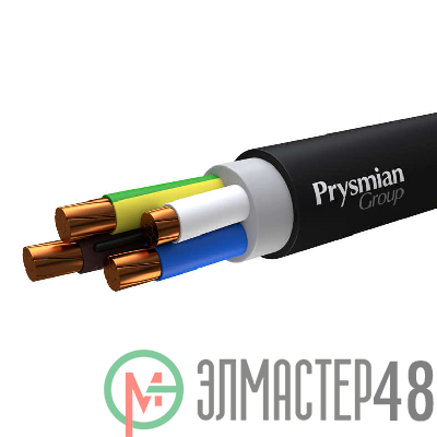 Кабель ВВГнг(А)-LS 4х35 МК (N) 1кВ (м) РЭК-PRYSMIAN 1504110106