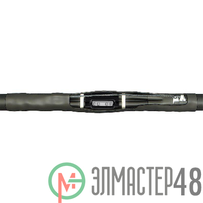 Муфта кабельная 4 СТП-1 (150-240) с соединителями ЗЭТАРУС ka50010213
