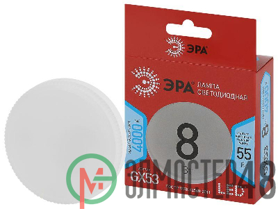 Лампа светодиодная RED LINE LED GX-8W-840-GX53 R 8Вт GX таблетка 4000К нейтр. бел. GX53 Эра Б0052657
