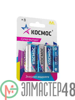 Элемент питания алкалиновый AA/LR06 BP-8 (блист.8шт) КОСМОС KOCLR6BL8