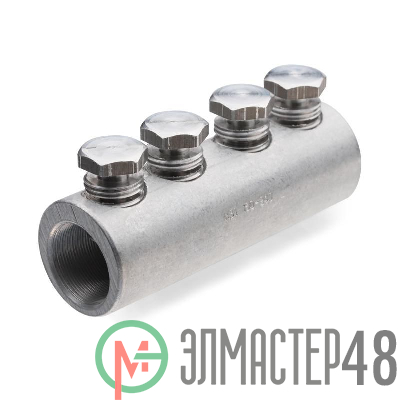 Соединитель болтовой 4СБ-70/120 КВТ 65814