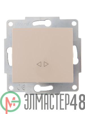 Механизм выключателя промежуточного 1-кл. 2п СП Karina 10А IP20 крем. LEZARD 707-0388-107