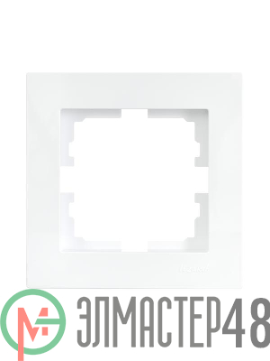 Рамка 1-местн. горизонт. VESNA бел. (20шт/240шт) LEZARD 742-0200-146