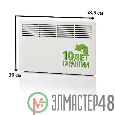 Конвектор 500Вт EPHBM FinnHeat м/т ENSTO EPHBM05PR
