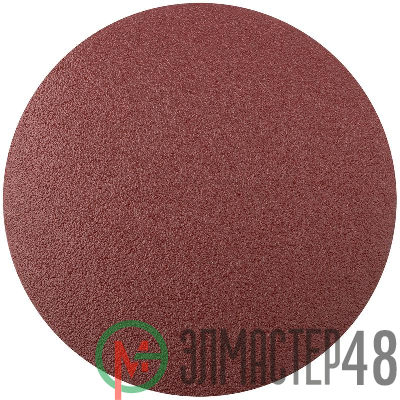 Круг шлифовальный сплошной (липучка) алюм.-оксид 125мм Р 80 (уп.5шт) FIT 39654