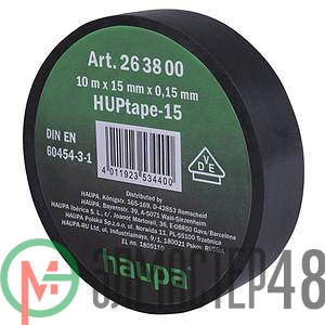 Изолента ПВХ 25мм (рул.20м) черн. HAUPA 263862