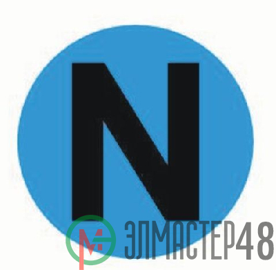 Наклейка "N" d20мм PROxima EKF an-2-08-1